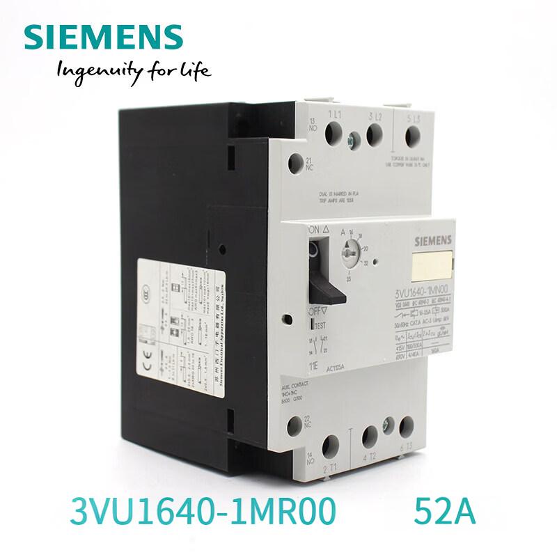西门子(SIEMENS) 断路器52A 3VU1640-1MR00(单位:个)