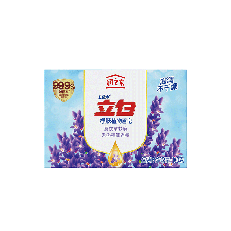立白 清洁洗护魔幻组合-A高清大图