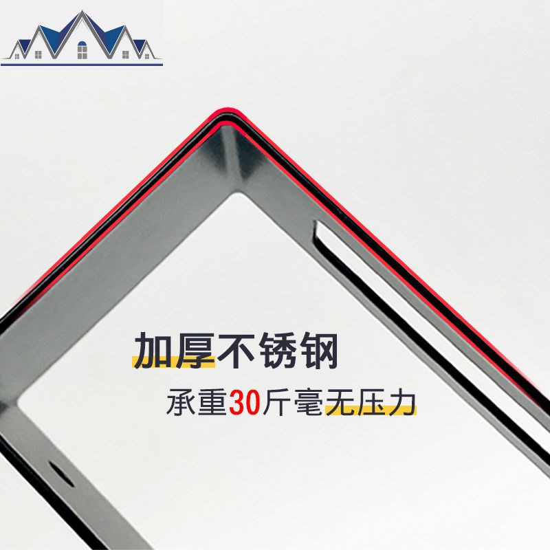 黑色锅盖架免打孔壁挂式不锈钢砧板架放锅盖菜板的架子菜板案板架 三维工匠高清大图