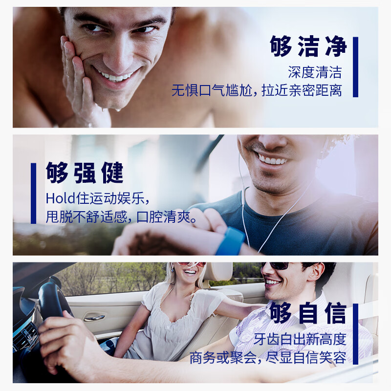 狮王(Lion)细齿洁3D多效牙刷舌苔刷小宽头细毛成人牙龈清洁防滑刷柄6支高清大图
