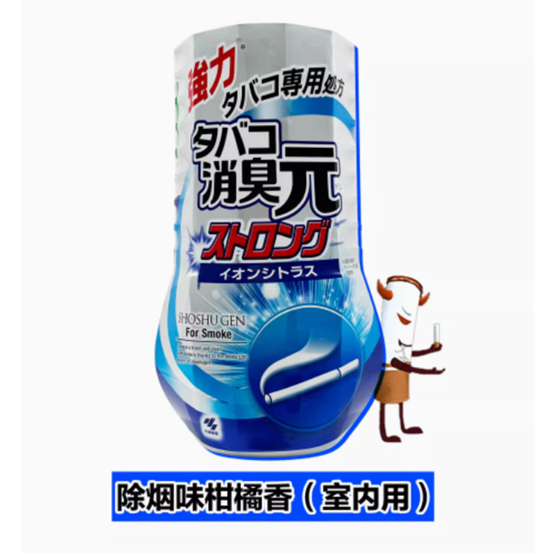 小林制药消臭元除臭空气清新剂厕所卫生间日本进口厨房用香薰芳香剂除烟味室内用400ml