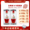 [酒厂直营]五粮液1618浓香白酒52度500ml*2(新老包装随机发货)