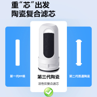 艾美特净水器自营家用水龙头净水器 自来水过滤器水龙头净水机紫外线除菌厨房净化器滤水器T02 1机4芯