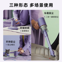 大宇V1除螨仪无线家用床上车载小型紫外线杀菌机去除螨虫神器吸尘器
