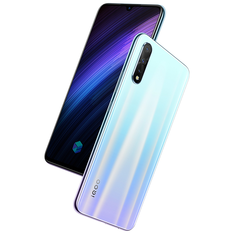 vivo iQOO Neo-855版 6+64G 冰岛极光 骁龙855处理器 33W闪充 4500mAh大电池游戏手机 全网通4G手机
