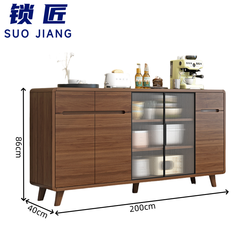 锁匠 茶水柜200cm个高清大图