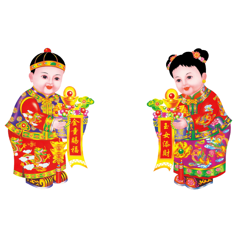 金童玉女19x35 节庆用新年装饰布置(10个/包)SCP-2191(此为单包价,起订25包不足起订量不发)