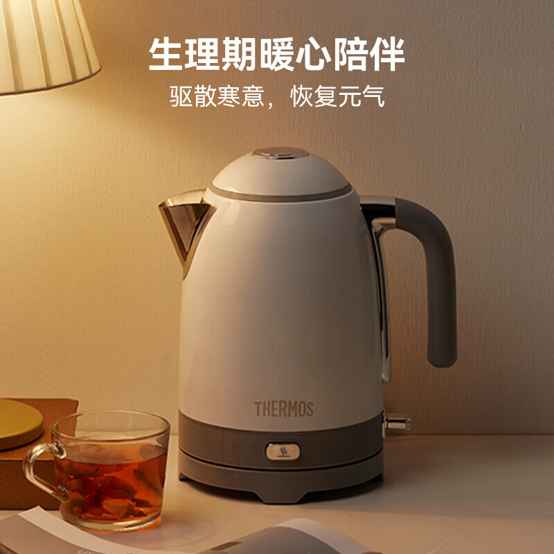 膳魔师 家用大容量316不锈钢恒温保温烧水壶 EHA-1332A红色高清大图