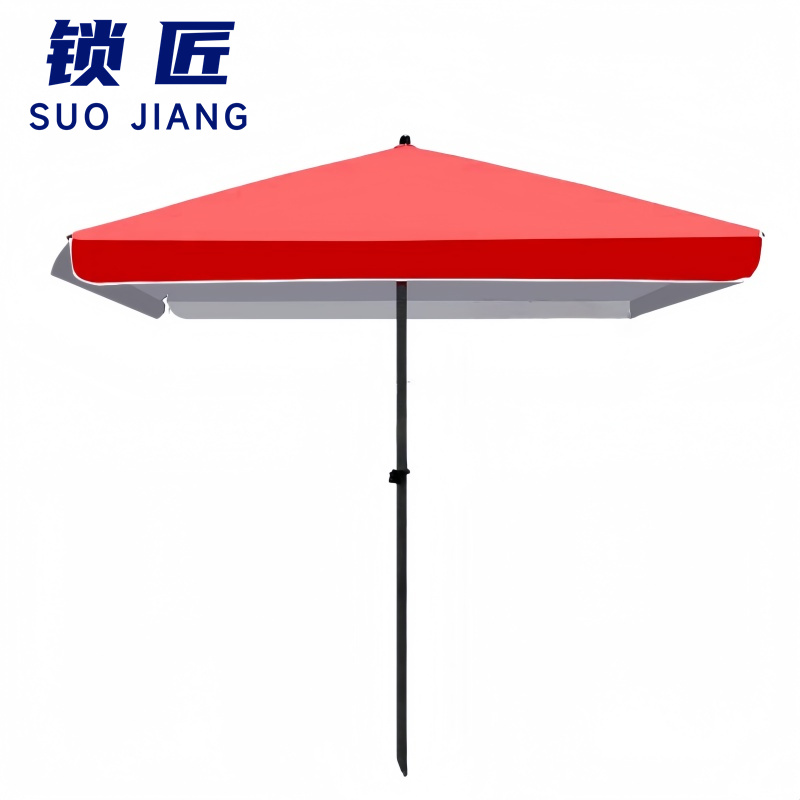 锁匠 太阳伞高清大图