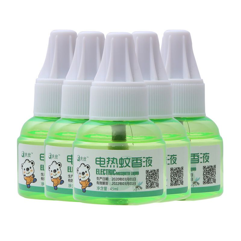 电热蚊香液家用插电式驱蚊器灭蚊水非无味液体补充装婴儿孕妇|5瓶单液