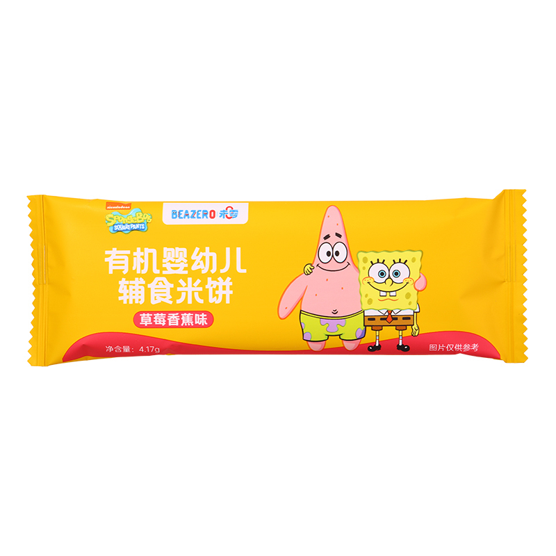 Beazero未零 海绵宝宝有机婴幼儿辅食米饼-草莓香蕉味