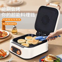 电饼铛加大加深家用7CM双面加热多功能自动烤饼薄饼机烙饼机蒸煮涮煎烤锅可拆卸可调温HX-6041B