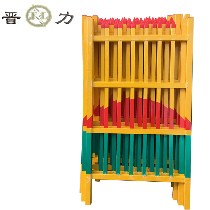 晋力 JL+玻璃钢围栏(定制)+ 高1.5米+个