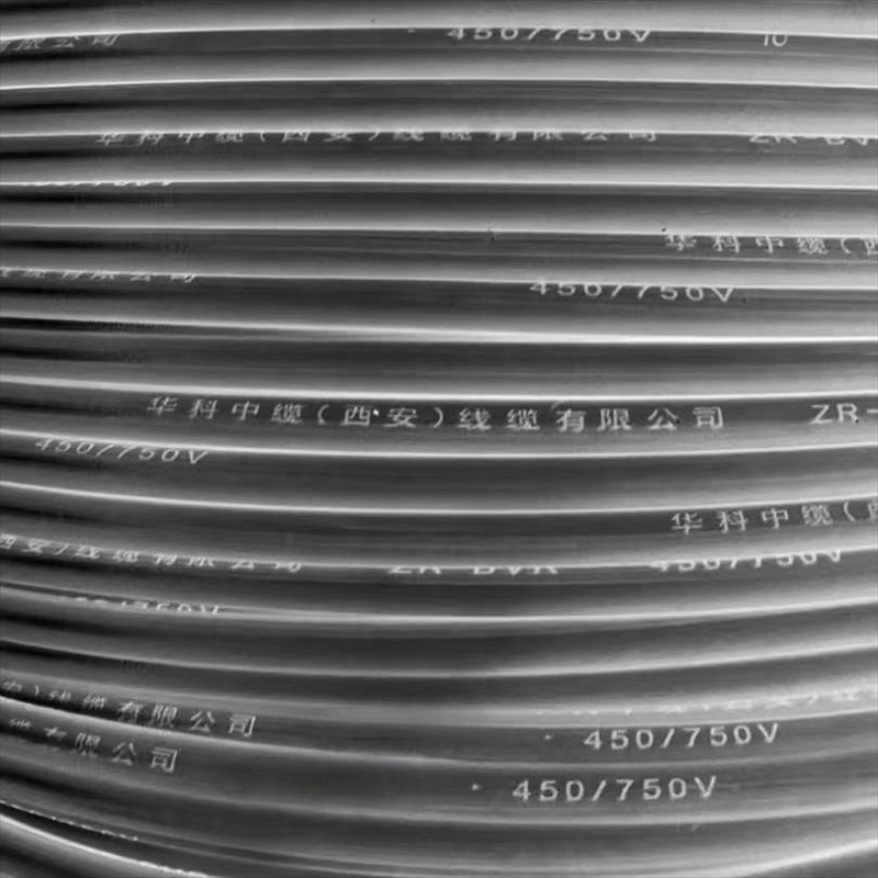 华科中缆 电线电缆高清大图