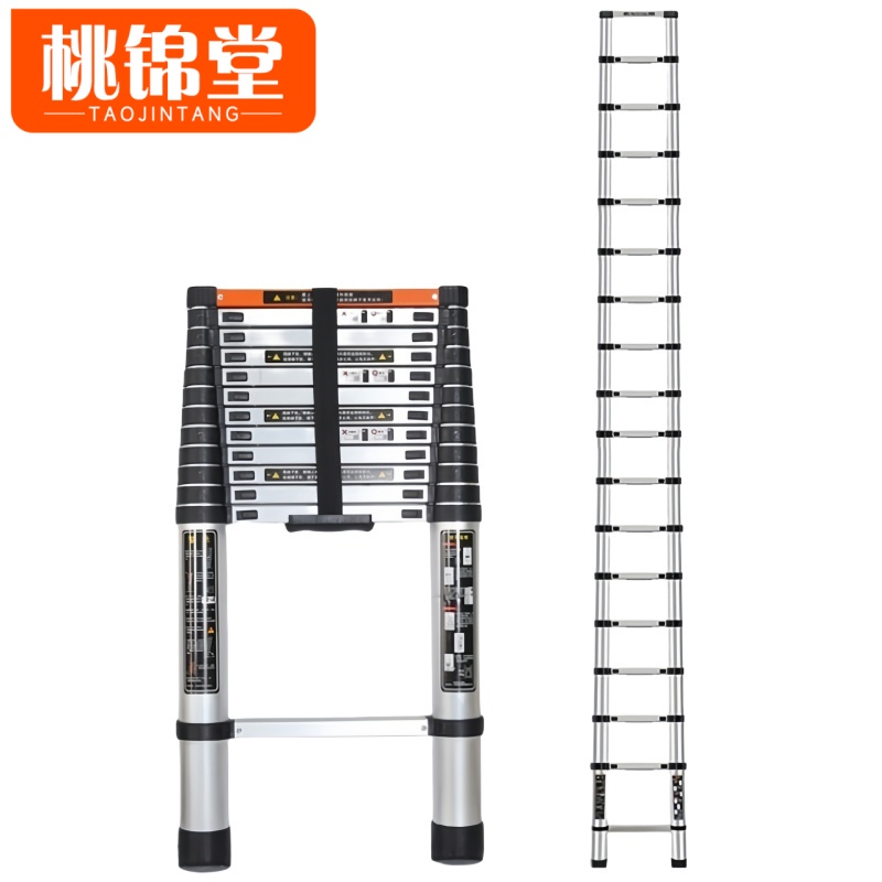 桃锦堂梯子高清大图