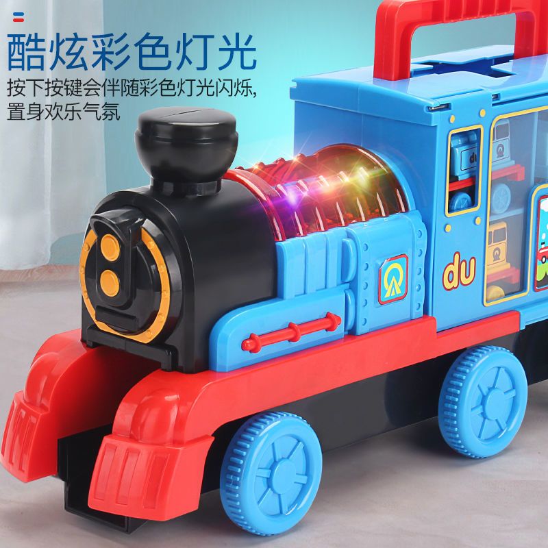 大号托马斯小火车轨道套装玩具电动儿童男孩汽车合金模型益智3岁6