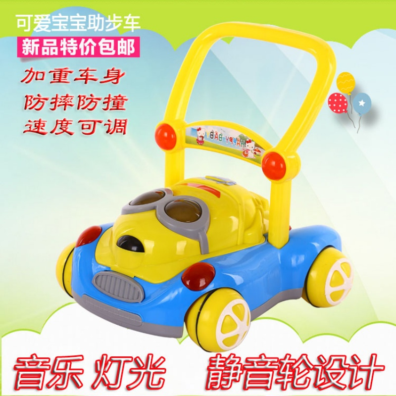 儿童学步车宝宝手推车防侧翻6/7-18个月 带灯光带音乐可速 婴儿助步车
