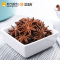 金唐(KTANG)八角50g 厨房调料
