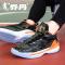 乔丹篮球鞋男2020冬季新款正品缓震防滑实战高帮球鞋aj鞋