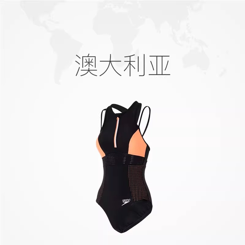 Speedo速比涛女子连体泳衣潮流复古风泳衣拉链高领训练服