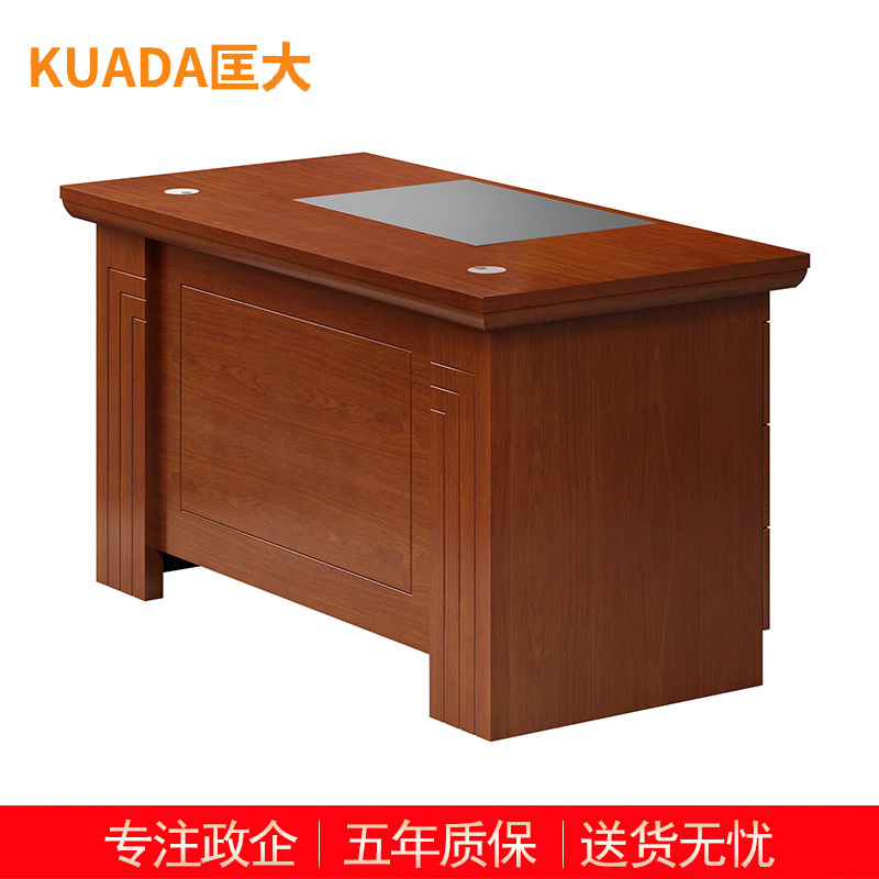 匡大办公桌 职员桌 油漆班台桌 KDT157