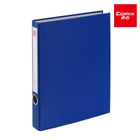 齐心(COMIX) NO.334 A4长押夹+板夹档案夹 纸板文件夹/资料夹 蓝色