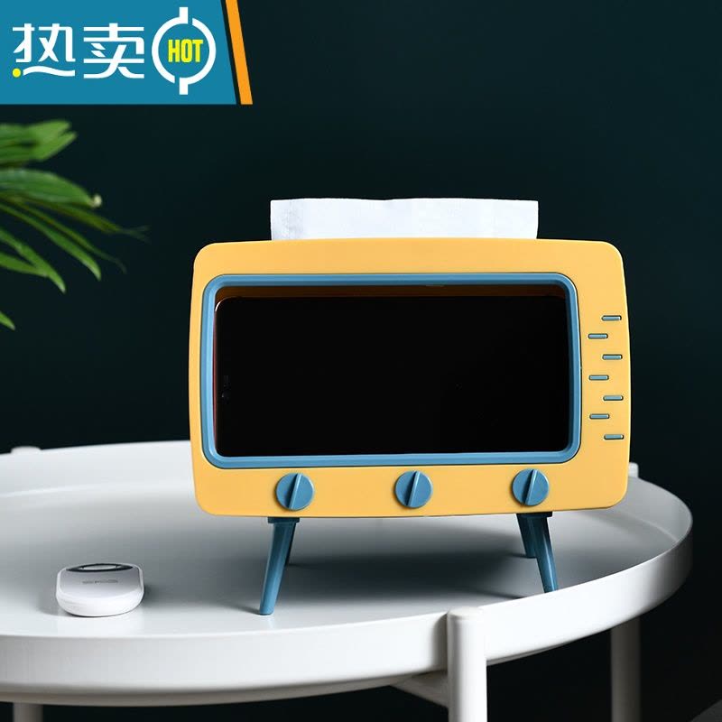 敬平ins同款可爱电视机纸巾盒免打孔抽纸盒手机支架收纳盒桌面摆件 绿色-图片