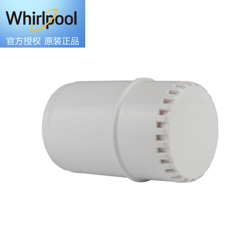 帮客材配 Whirlpool惠而浦净水器R75J31 R75J35净水机 台式净水器 前置PP棉滤芯 第1级高清大图