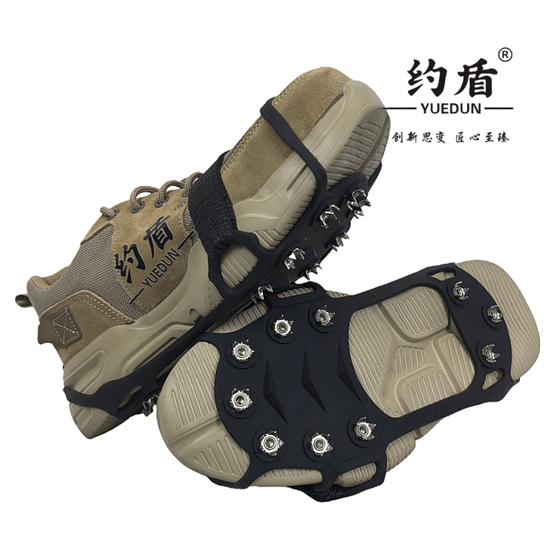 约盾 硅胶10齿魔术贴冰爪防滑鞋套 CRMP01/双高清大图
