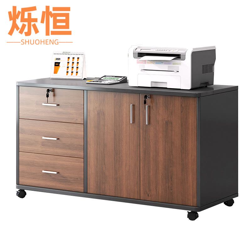 烁恒图片