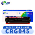 卓普 硒鼓（佳能 MF633CDN MF631CN）CRG045 红 支