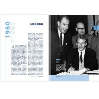 曼城俱乐部官方传记 [正版]赠四开巨幅海报x6 曼城俱乐部传记 英国曼彻斯特城足球俱乐部 十年六冠 荣耀满城 体育明