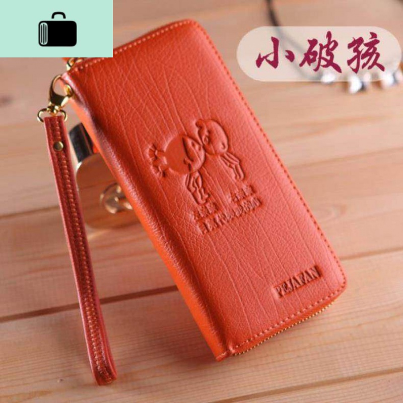 斜挎女孩钱包长款装零钱花朵图案大气皮夹薄款女款手拿包迷你橙色NEW LAKE 橙色【小破孩图案】