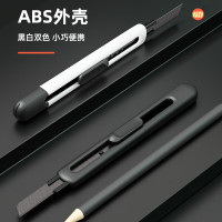 得力TD301 特氟龙刀刃美工刀 小号 防粘防黏不易粘胶 尾部自带折刀器 黑色壁纸刀裁纸刀