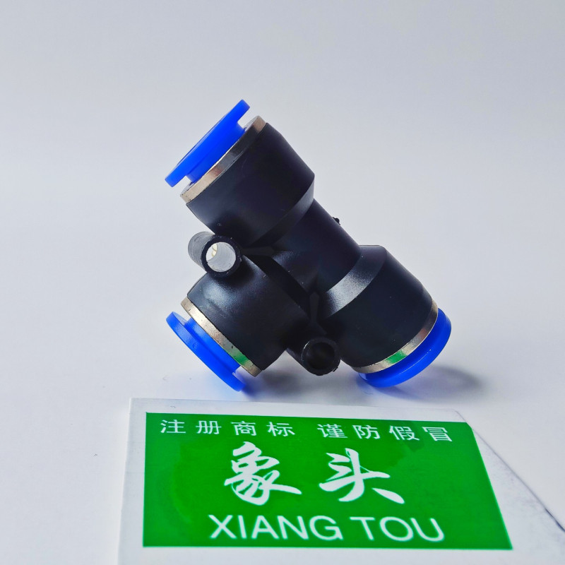 象头PU气管快接可调速阀SA管道节流阀 LSA-14高清大图