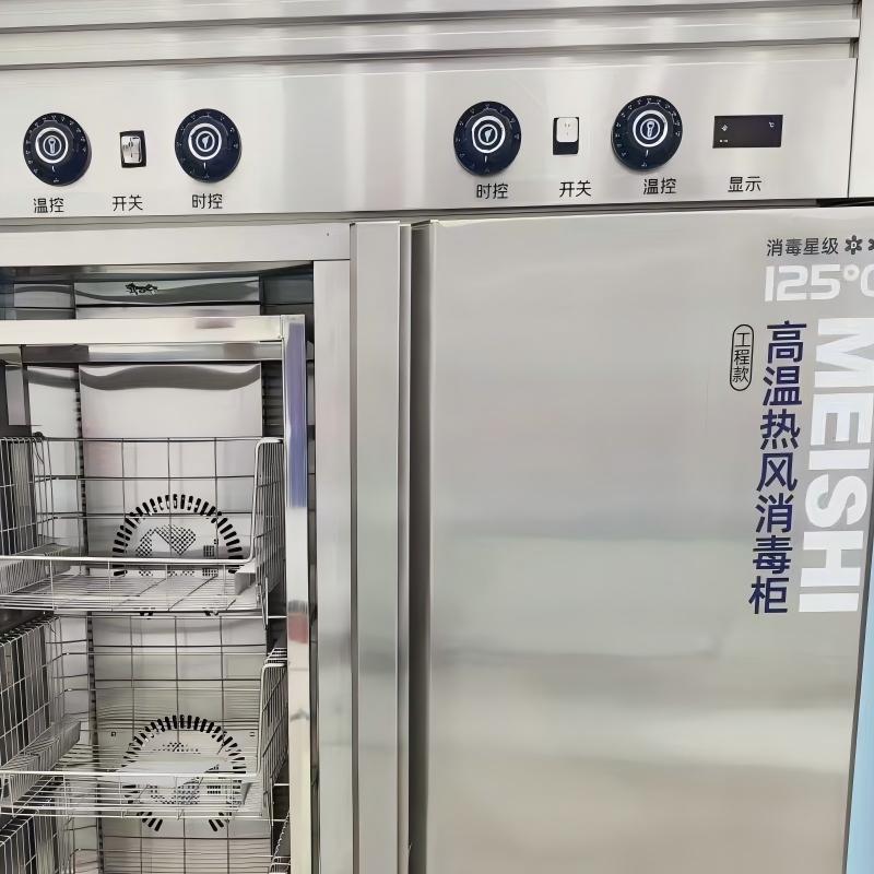 顺隆广兴 SUNRON GUANGSING 推车式高温消毒柜 HDXD-830-F 台高清大图