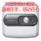 阿里斯顿小厨宝下出水AS10UE1.5