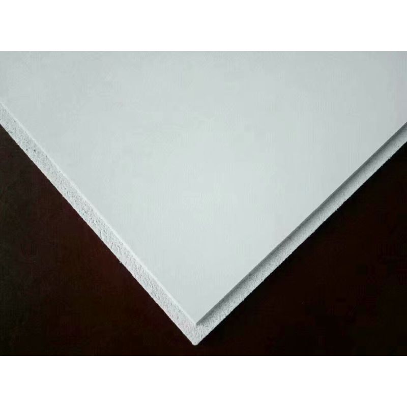 雅越矿棉板跌级丝纹护眼600x600x14mm/片