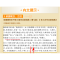 正版新书]三国演义罗贯中9787100119658