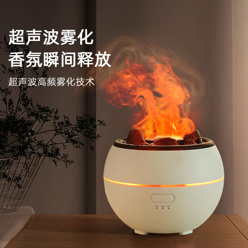 对伴新款火焰香薰机 家用桌面香薰加湿器创意精油扩香机礼品