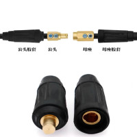 AnFuRong 焊接电缆耦合器 95-120mm² 每件价格