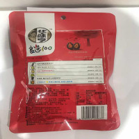 138g华味亨西瓜子