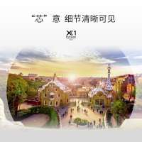 索尼（SONY）55英寸 OLED KD-55A8F 安卓7.0 智能电视4K HDR （超薄黑色）