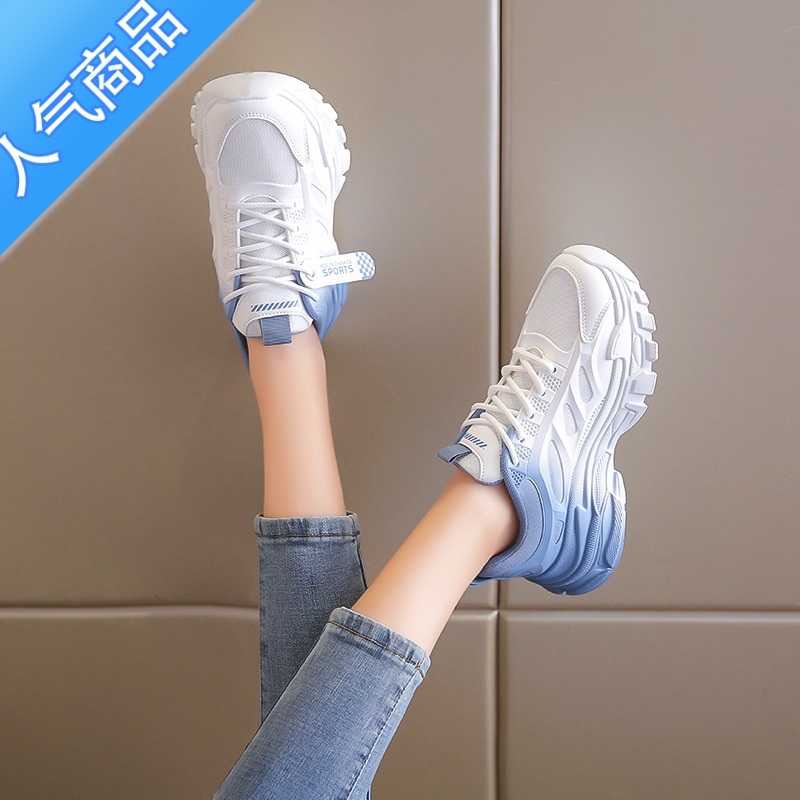 SUNTEK女鞋2023新款夏季透气网鞋薄款老爹鞋学生网面运动跑步百搭小白鞋高清大图