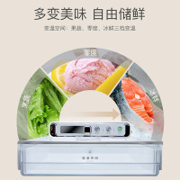 美的/Midea 325升 法式多门家用冰箱 温湿精控 铂金净味 一级变频 BCD-325WTGPM 凌波金