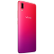 vivo Y93 全网通版 紫霞红 3+64G
