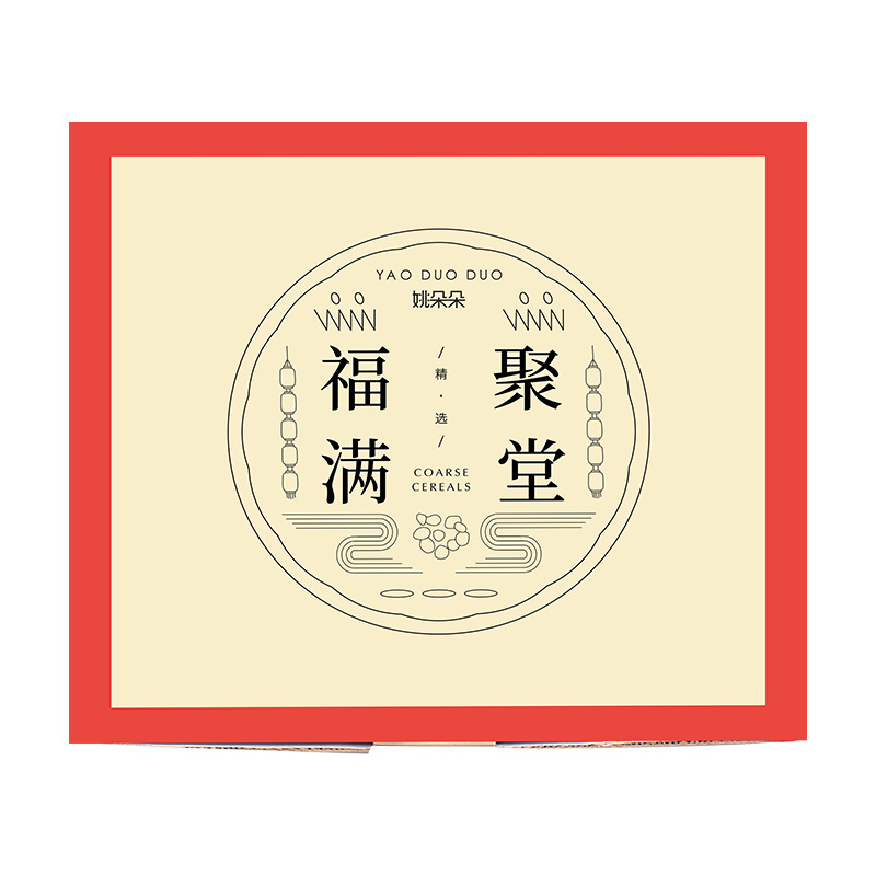 [中秋送礼]姚朵朵 福聚满堂干货礼盒年货送礼900g ( 罐装 莲子 百合干 银耳 桂圆 红枣 香菇 无根木耳)
