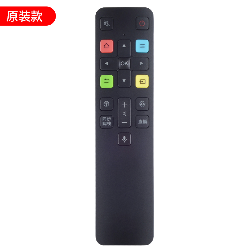 【精选】原装适用于TCL全新智能语音遥控器RC801C/FCR1/ 43C2/55C2/65C2 RC801D 原装版