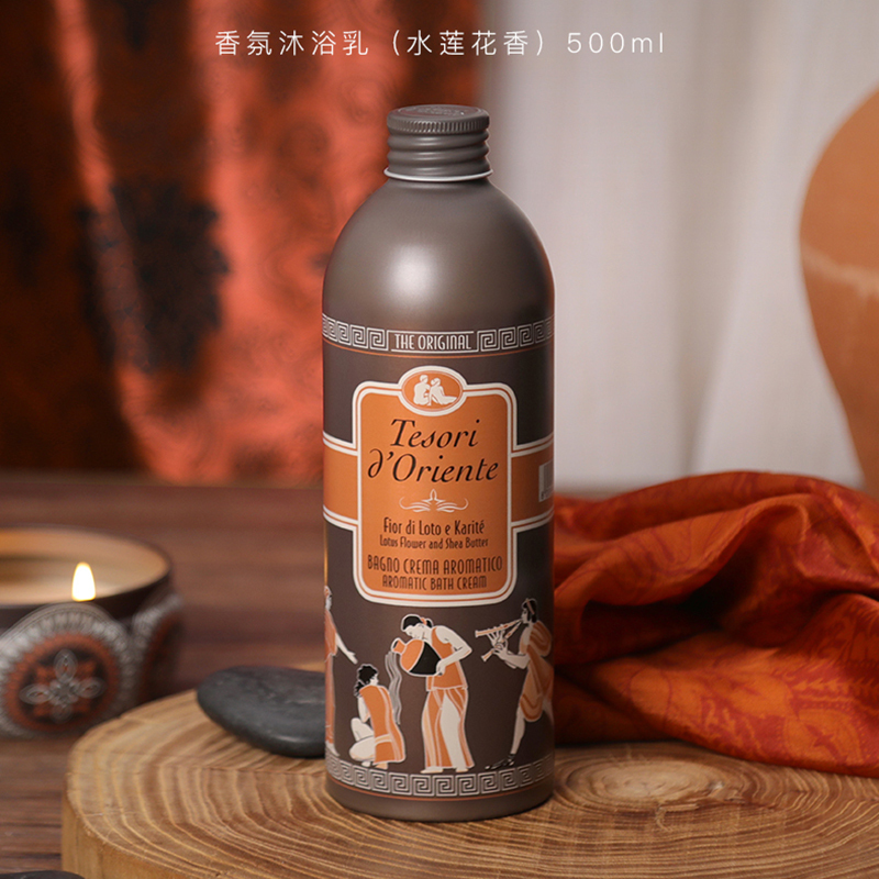 东方宝石 香氛沐浴露家庭香氛套装持久留香水润嫩肤礼盒 藤编洗护滋养礼盒 YZ0128!高清大图