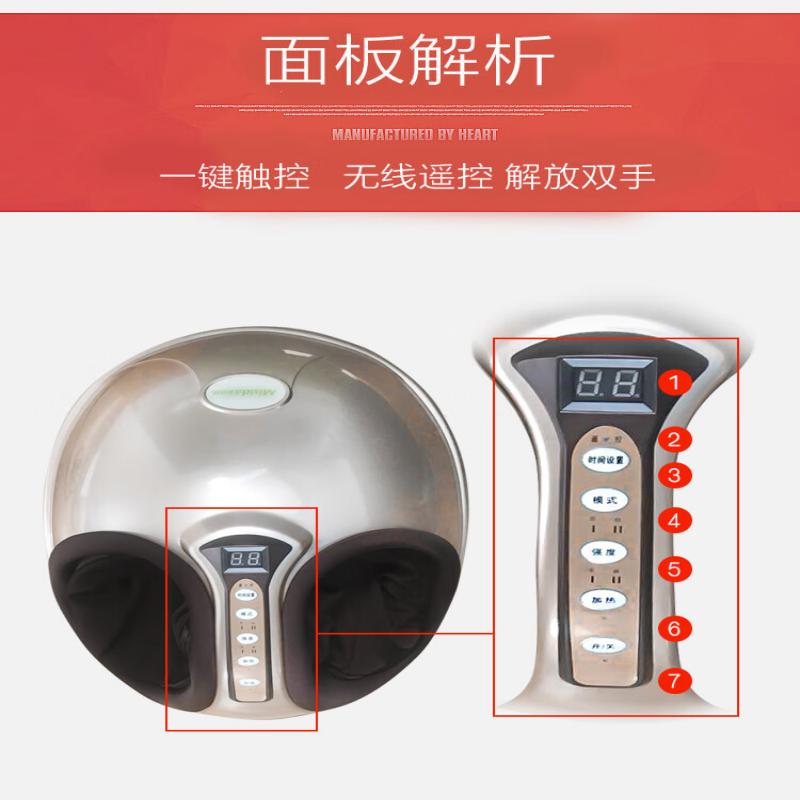 美仕达(Misida) 3D足疗机足部按摩器底脚部腿部按摩仪送老年人长辈健康生日节日礼物送父母亲爸妈 卡其色MS-Z67高清大图